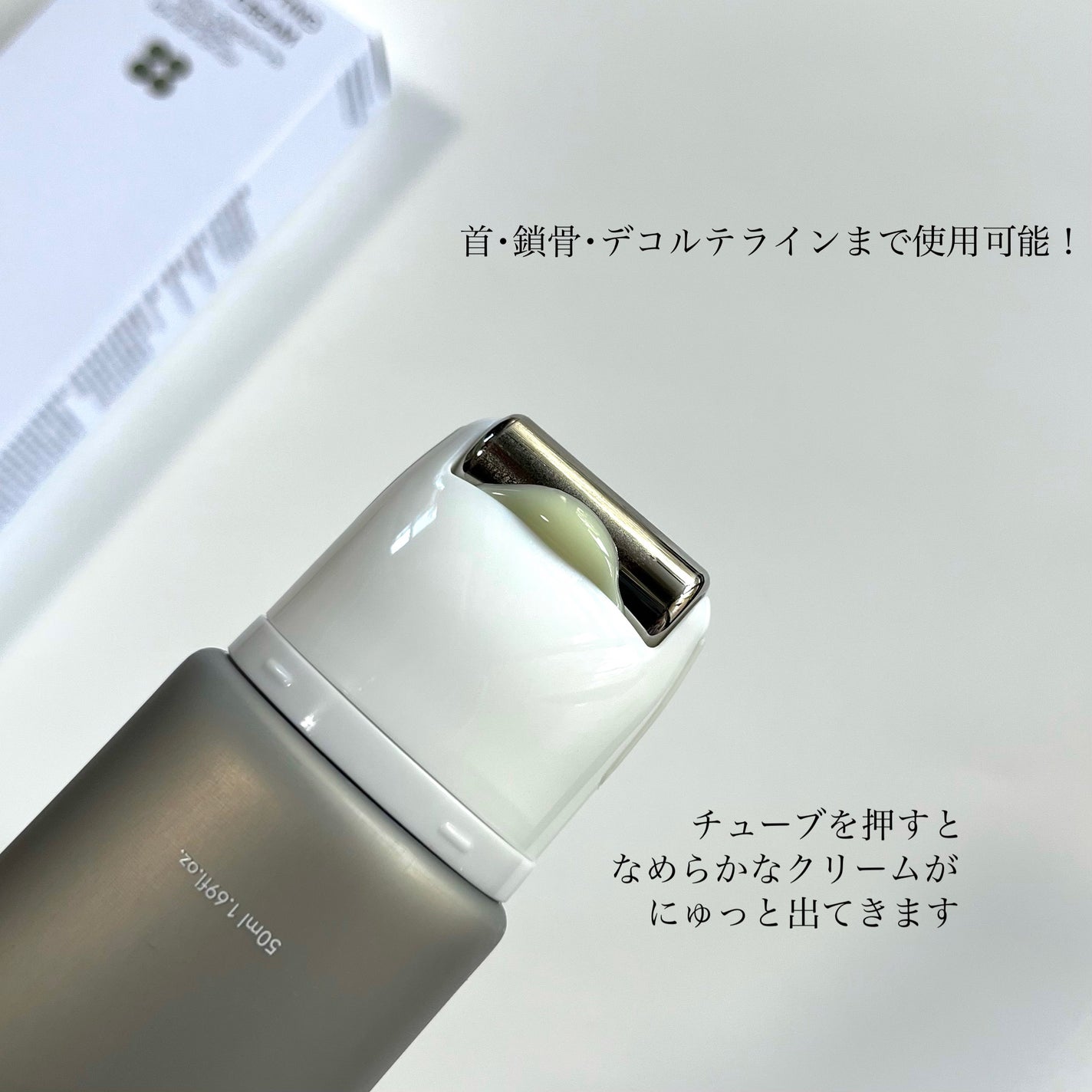 レチノールリフティングローラークリーム/SKIN&LAB/フェイスクリームを使ったクチコミ(4枚目)