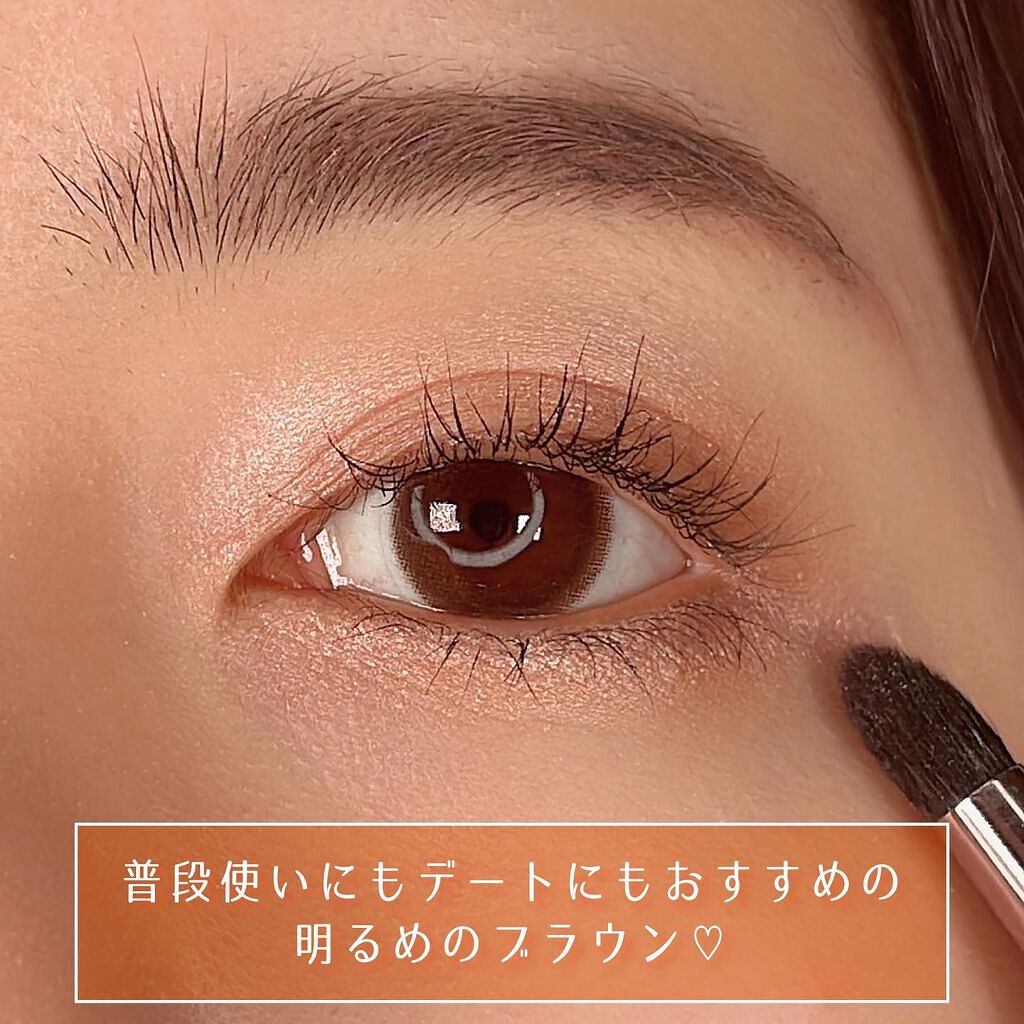 THE アイパレR/b idol/アイシャドウパレットを使ったクチコミ(5枚目)