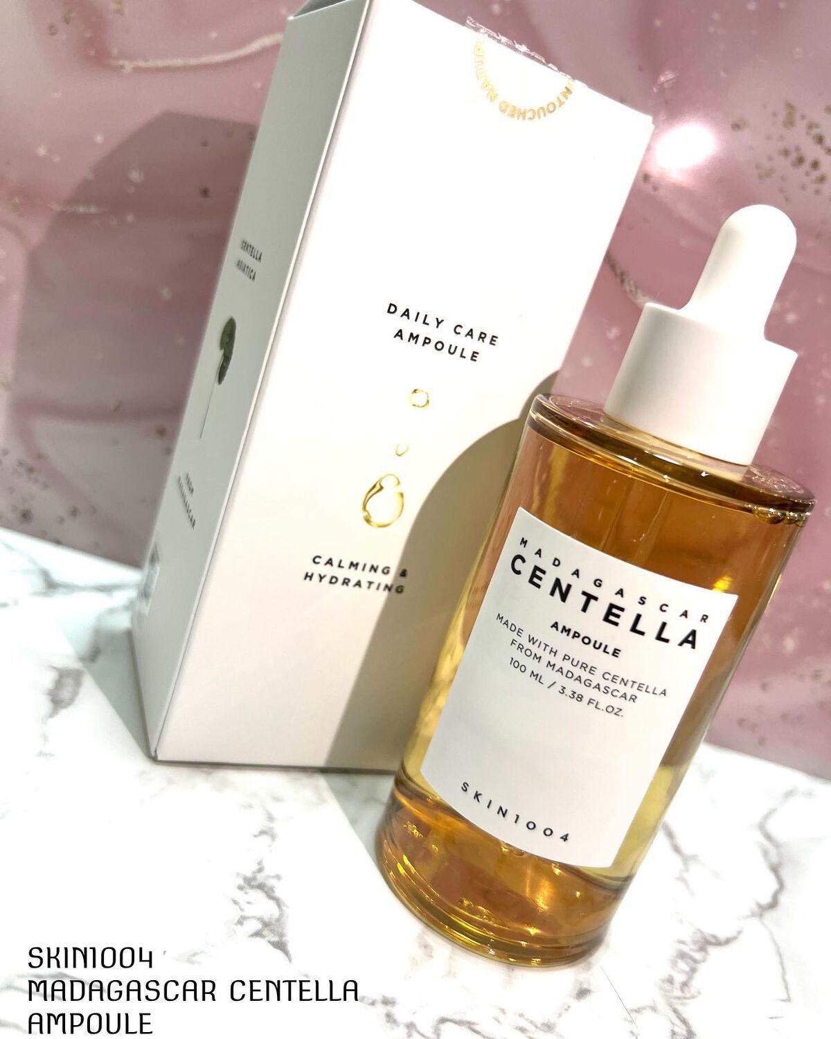 センテラ アンプル/SKIN1004/美容液を使ったクチコミ(1枚目)