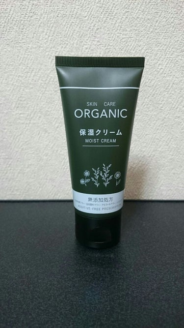 ORGANIC 保湿クリーム/DAISO/フェイスクリームを使ったクチコミ（1枚目）