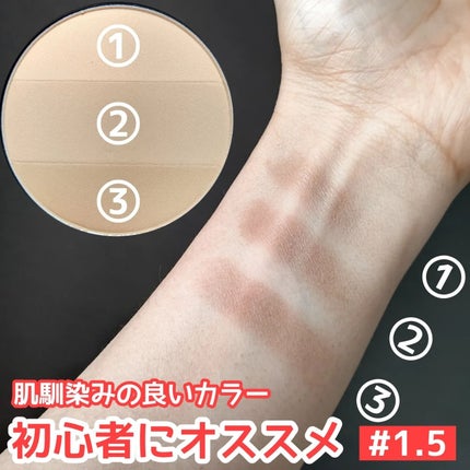 アートクラスバイロダン シェーディング/too cool for school/シェーディングを使ったクチコミ(2枚目)