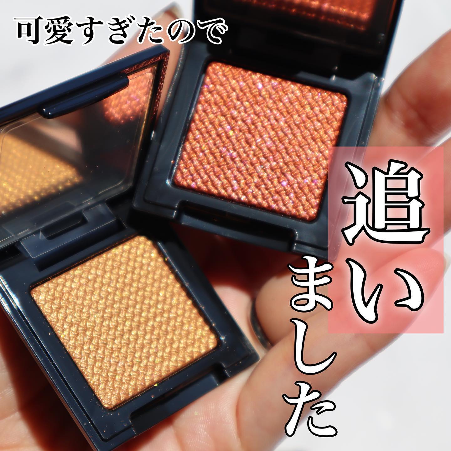 エレガンス ラズル スターアイカラー/エレガンス ラズル /単色アイシャドウを使ったクチコミ（1枚目）