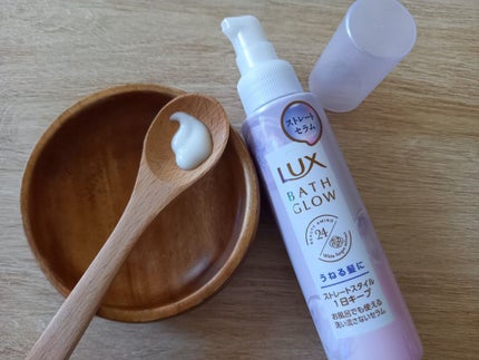 みきみきちゃま on LIPS 「今回ご紹介させていただく商品はユニリーバ様の『ラックスバスグロ..」(5枚目)