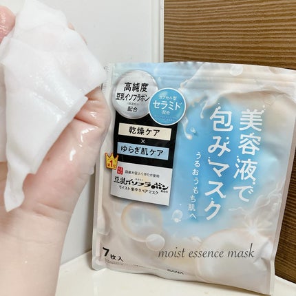 モイストエッセンスマスク NC/なめらか本舗/シートマスク・パックを使ったクチコミ(1枚目)