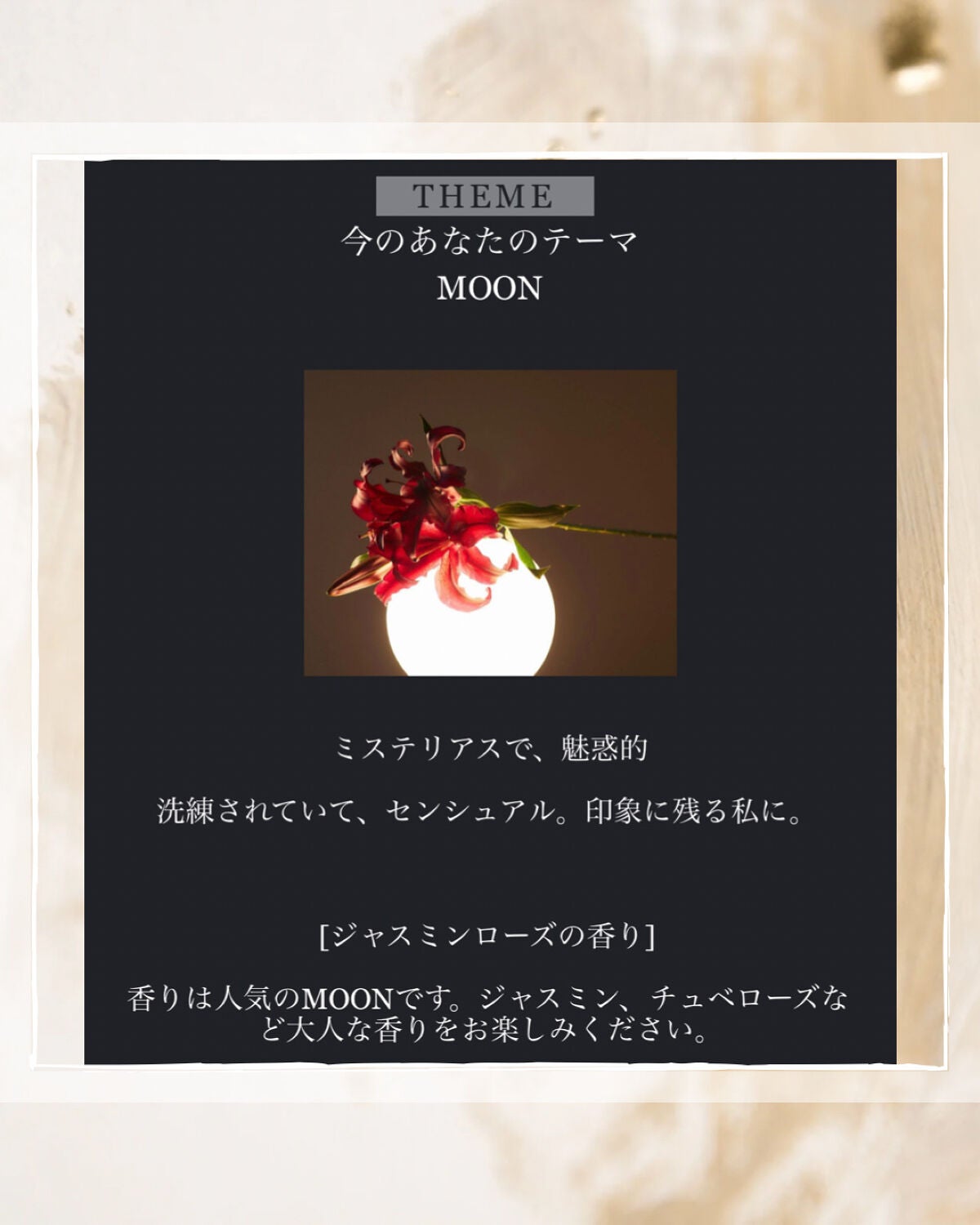 パーソナライズヘアマスク/MEDULLA/ヘアマスク・ヘアパックを使ったクチコミ(3枚目)