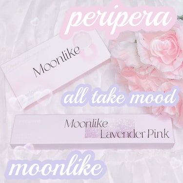 All Take Mood Cheek Palette/PERIPERA/パウダーチークを使ったクチコミ（1枚目）