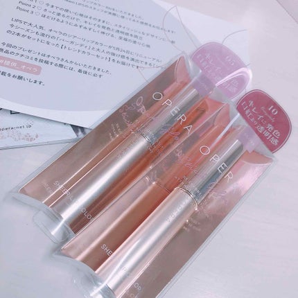 オペラ シアーリップカラー RN/OPERA/リップグロスを使ったクチコミ(3枚目)