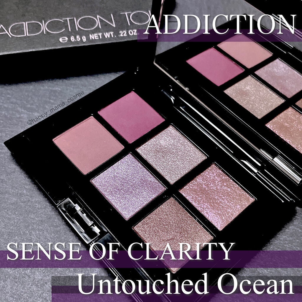 コンパクトアディクション センス オブ クラリティ/ADDICTION/アイシャドウパレットを使ったクチコミ(1枚目)