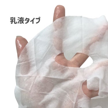 moisturizing sheet mask/ヴァセリン/シートマスク・パックを使ったクチコミ（2枚目）