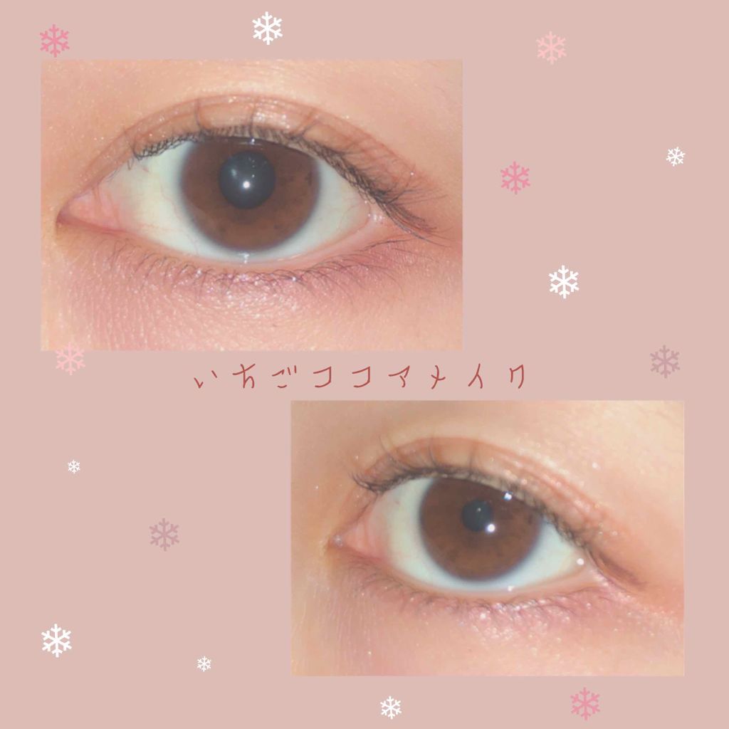 ジルスチュアート クリスタルブルーム ジェリービジュー/JILL STUART/ジェル・クリームアイシャドウを使ったクチコミ（1枚目）