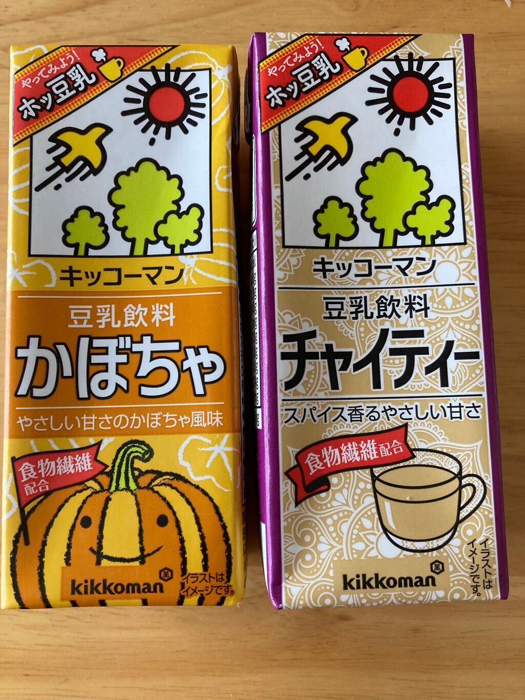 調製豆乳/キッコーマン飲料/豆乳飲料を使ったクチコミ(4枚目)