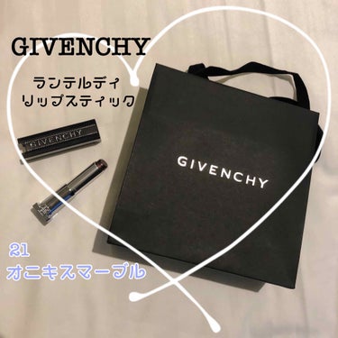 ランテルディ・リップスティック/GIVENCHY/口紅を使ったクチコミ（1枚目）