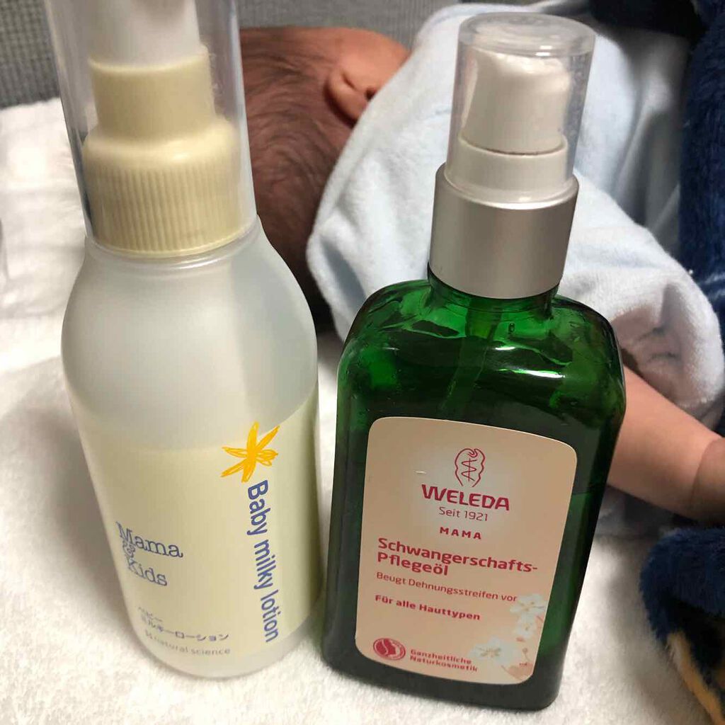 ママ&キッズ ベビーミルキーローション/ナチュラルサイエンス/ボディローションを使ったクチコミ(1枚目)