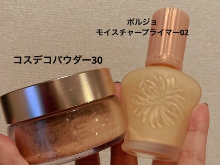 ãããã«ãã ããããªçŽ è質æããŠããŒãã¡ã³ããŒã·ã§ã³/ããªããŽã£ã¹ã¿/ããŠããŒãã¡ã³ããŒã·ã§ã³ã䜿ã£ãã¯ãã³ãïŒ1æç®ïŒ