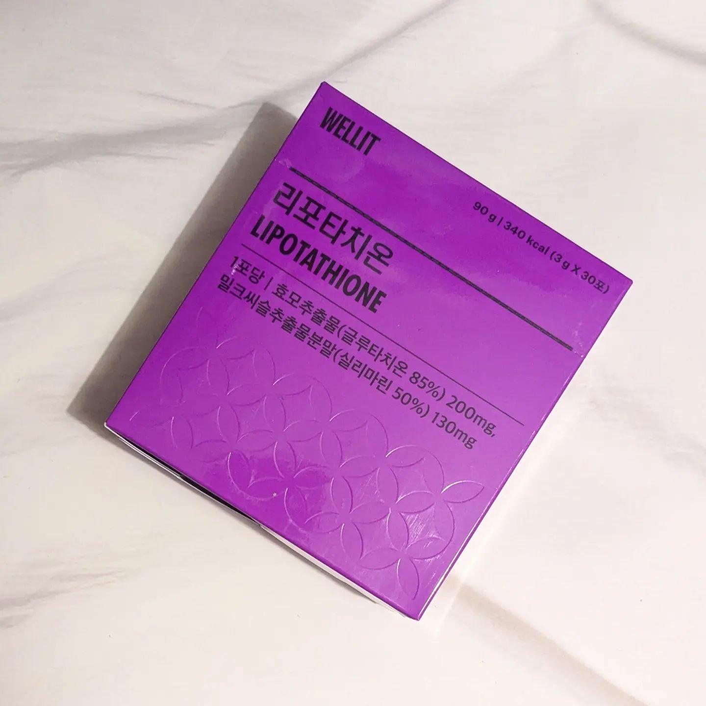 LIPOTATHIONE/WELLIT/健康サプリメントを使ったクチコミ（1枚目）