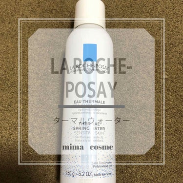 やっほ☺︎ミマです👼🔆

LA ROCHE-POSAY ターマルウォーター🟦

ミスト式の化粧水なので、化粧した上からでも使えるっ！！
乾燥が気になる部分にシューッと振りかけてます☺︎
大きさいろんなの