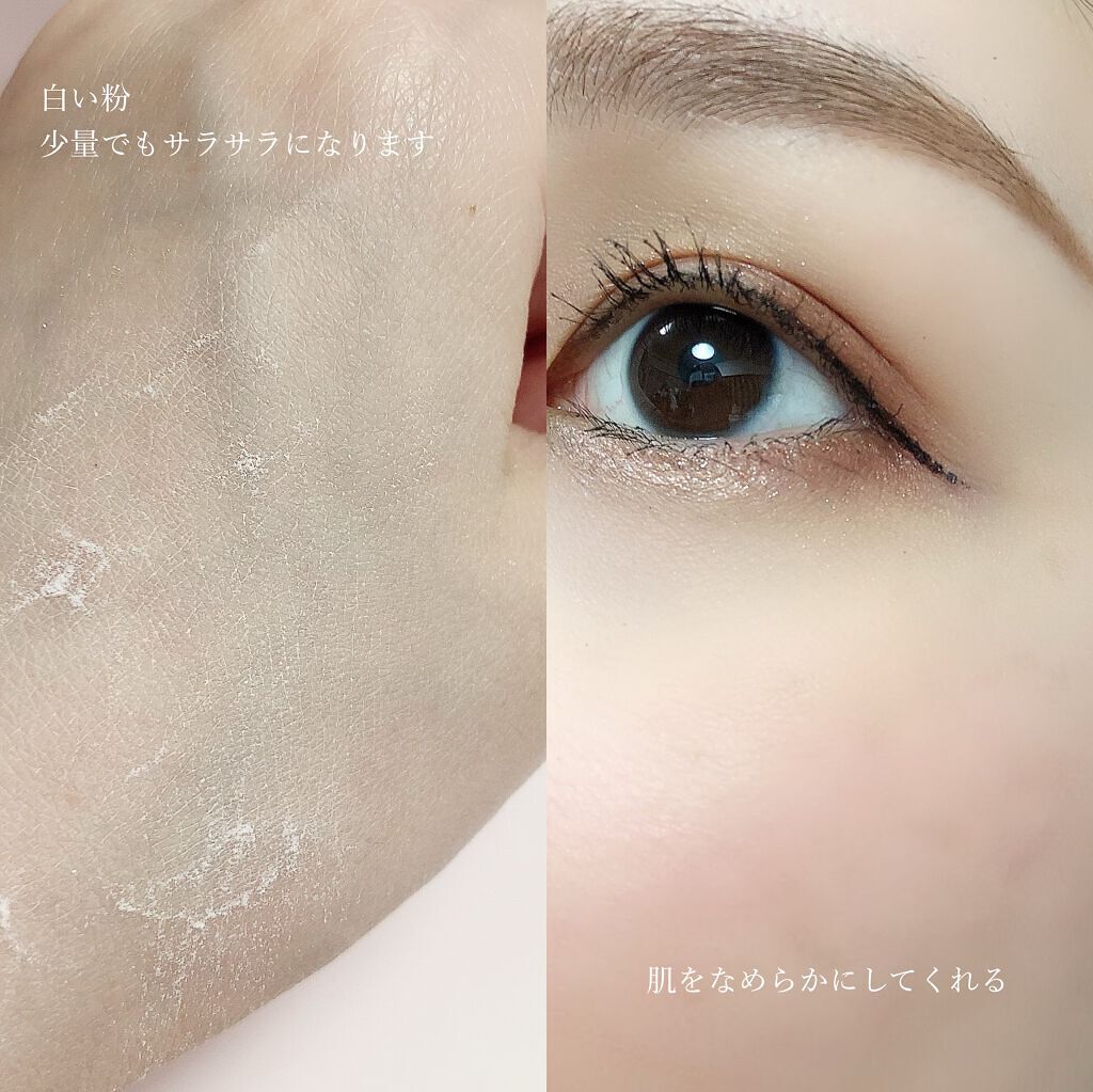 CICA ノーセバム マイルドパウダー/VT/ルースパウダーを使ったクチコミ(7枚目)