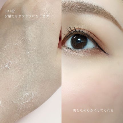 CICA ノーセバム マイルドパウダー/VT/ルースパウダーを使ったクチコミ(7枚目)