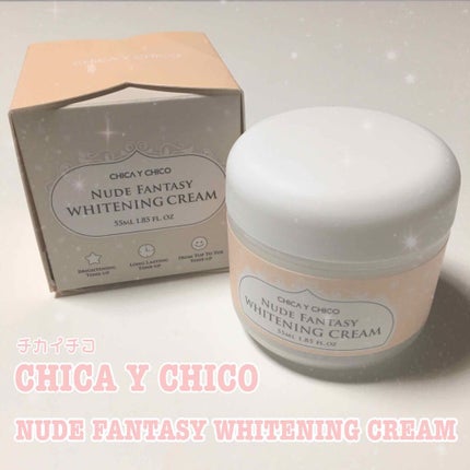 ヌードファンタジーホワイトニングクリーム/CHICAY CHICO/フェイスクリームを使ったクチコミ(1枚目)