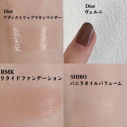 バニラ オイルパフューム/SHIRO/香水(レディース)を使ったクチコミ(2枚目)