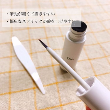 オリシキ アイリッドスキンフィルム		 オリシキ アイリッドスキンフィルム 4ml/D-UP/二重まぶた用アイテムを使ったクチコミ（3枚目）