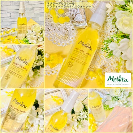 ネクターデルミエール アクティベーターオイルウォーター/Melvita/化粧水を使ったクチコミ(4枚目)