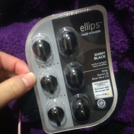 ヘアーオイル【トリートメント】/ellips/ヘアオイルを使ったクチコミ(1枚目)