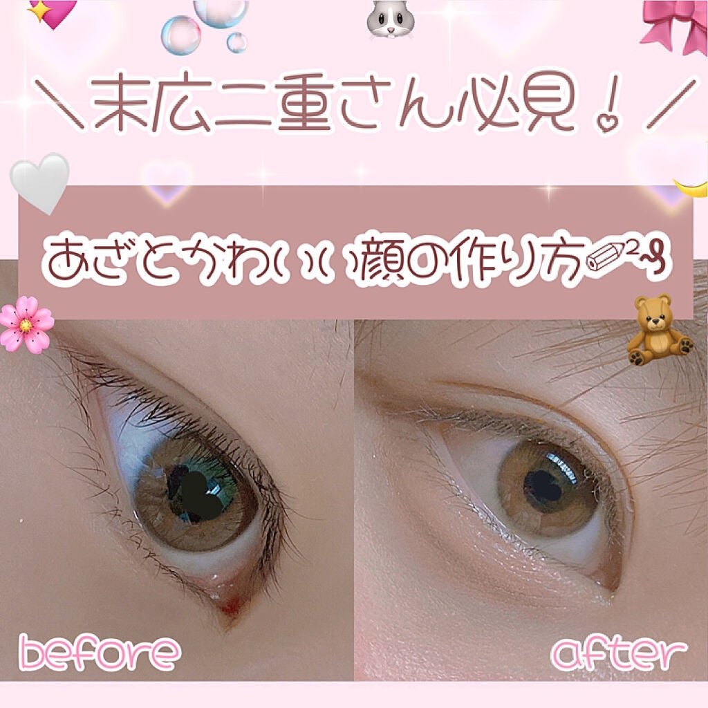 【旧品】マシュマロフィニッシュパウダー/キャンメイク/プレストパウダーを使ったクチコミ(1枚目)