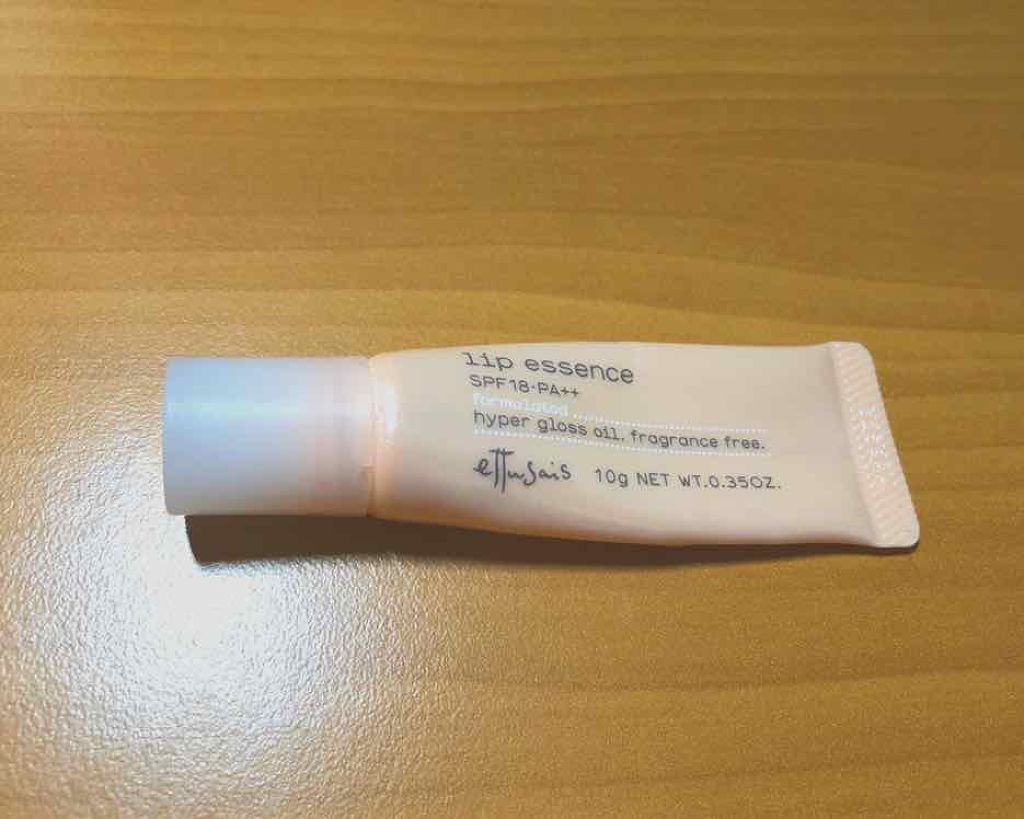 エテュセ リップエッセンス/ettusais/リップ美容液を使ったクチコミ(1枚目)