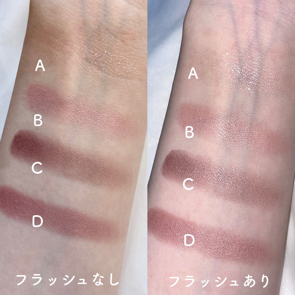 ハイパーシャープ ライナー R/MAYBELLINE NEW YORK/リキッドアイライナーを使ったクチコミ(4枚目)