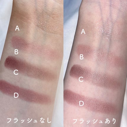 ハイパーシャープ ライナー R/MAYBELLINE NEW YORK/リキッドアイライナーを使ったクチコミ(4枚目)