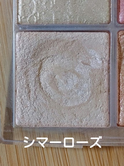 ディオール バックステージ フェイス グロウ パレット/Dior/ハイライトを使ったクチコミ(5枚目)