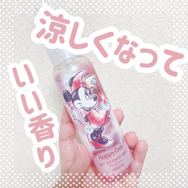 ハッピーデオ デオドラントミスト 花せっけん/マンダム/デオドラント・制汗剤を使ったクチコミ（1枚目）