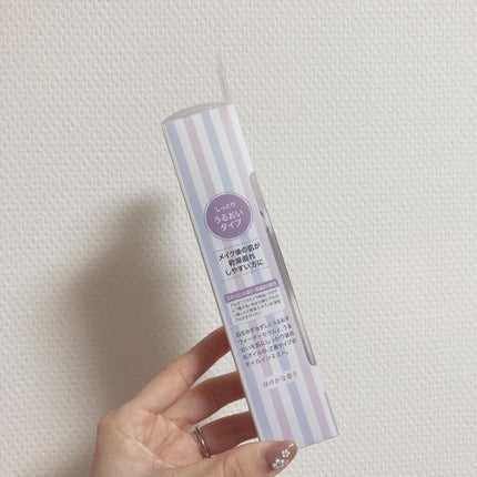 アヴァンセ シェイクミスト さっぱり/アヴァンセ/ミスト状化粧水を使ったクチコミ(3枚目)