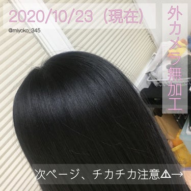 ザ・オリジナル ハード＆ボリューム ホワイトライラック/TANGLE TEEZER/ヘアブラシを使ったクチコミ（3枚目）