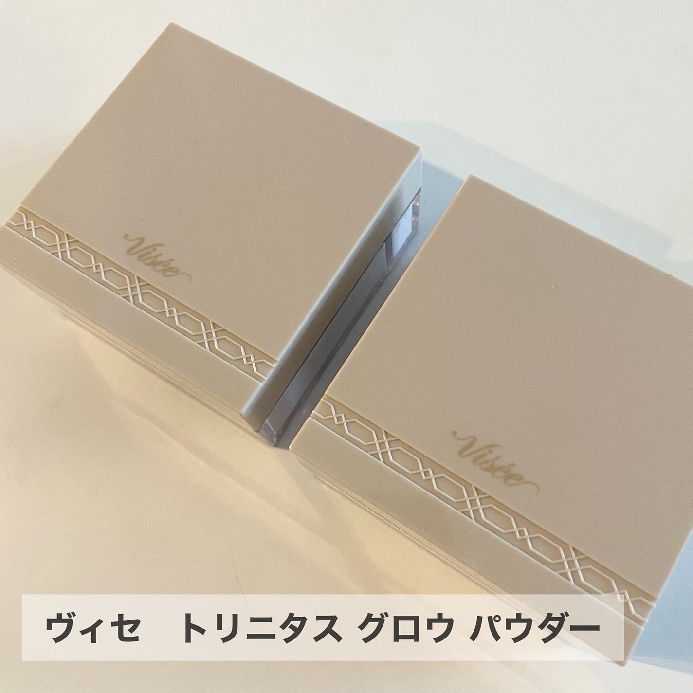 トリニタス グロウ パウダー/Visée/ルースパウダーを使ったクチコミ(2枚目)