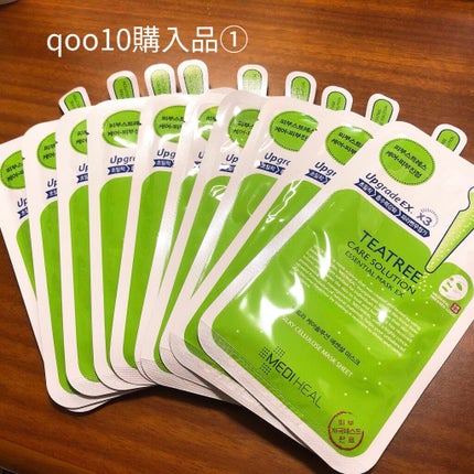 ティーツリーケア ソリューション エッセンシャルマスクEX/MEDIHEAL/シートマスク・パックを使ったクチコミ(1枚目)