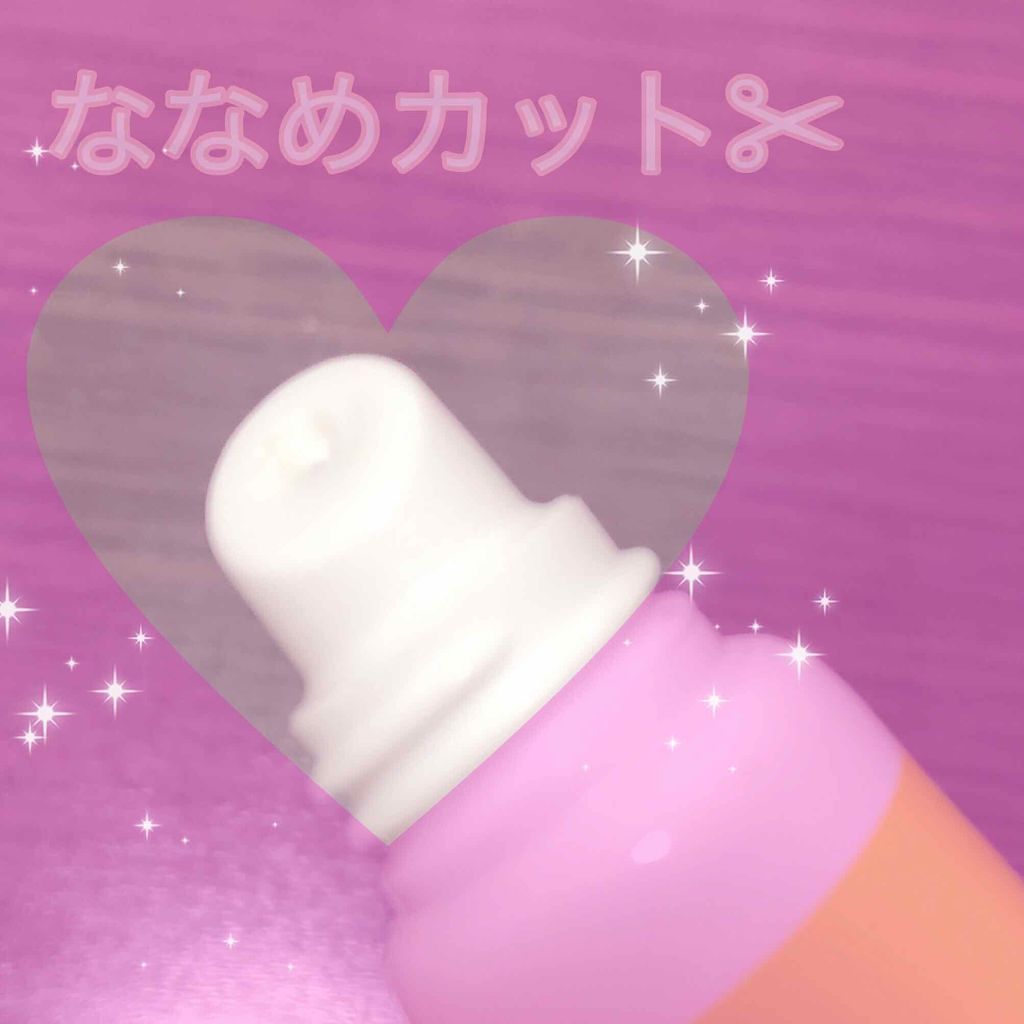 ベビーワセリンリップ/健栄製薬/リップクリームを使ったクチコミ(2枚目)