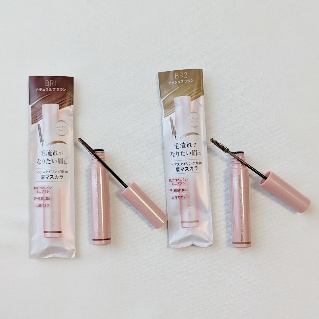 スタイリングアイブロウカラー/パラドゥ/眉マスカラを使ったクチコミ(1枚目)