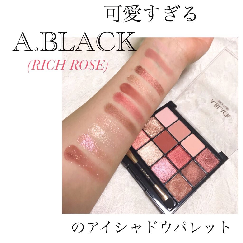 グラムチェンジマルチパレット/A.BLACK/マルチパレットを使ったクチコミ(1枚目)