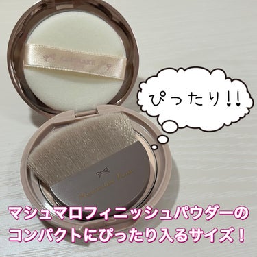 マシュマロフィニッシュパウダーブラシ/キャンメイク/メイクブラシを使ったクチコミ（3枚目）