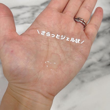 美白乃美人 ホワイトニングピーリングジェル/ブレーンコスモス/ピーリングを使ったクチコミ(3枚目)