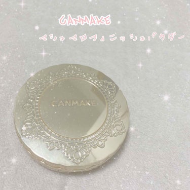 ＊CANMAKE マシュマロフィニッシュパウダー＊

リピ買いしてる、お気に入りのコスメです✨
カラーはマットオークル[MO]
塗り立てはサラッとしていて、だんだん肌に馴染んでいく感じ…😌💕
肌がふわふ