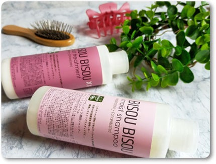 モイストタイプ シャンプー/トリートメント スウィートフローラルの香り/BISOU BISOU/市販シャンプーを使ったクチコミ(1枚目)