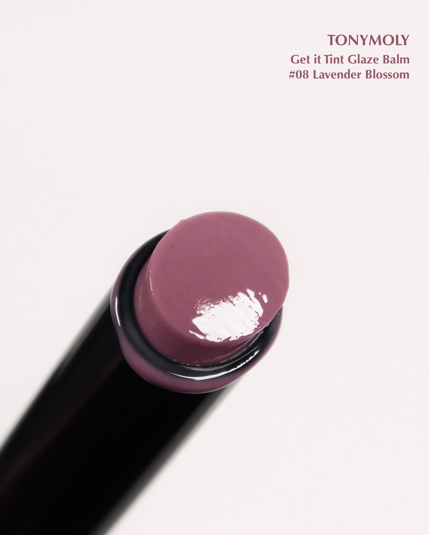 ゲットイットティントグレーズバーム/TONYMOLY/リップティントを使ったクチコミ（2枚目）