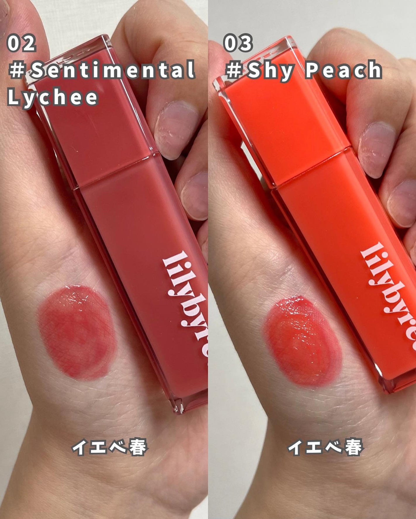 ãããð on LIPS ãâ·ãããã¢ããæ±ºå®ð¥â¡â¡ããã°ããïŒæå¹ã€ã¡ãŒãžã³ã³ãµã«ã¿ã³ã..ãïŒ7æç®ïŒ