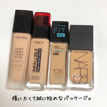 ライトリフレクティング ファンデーション 02190/NARS/リキッドファンデーションを使ったクチコミ（2枚目）