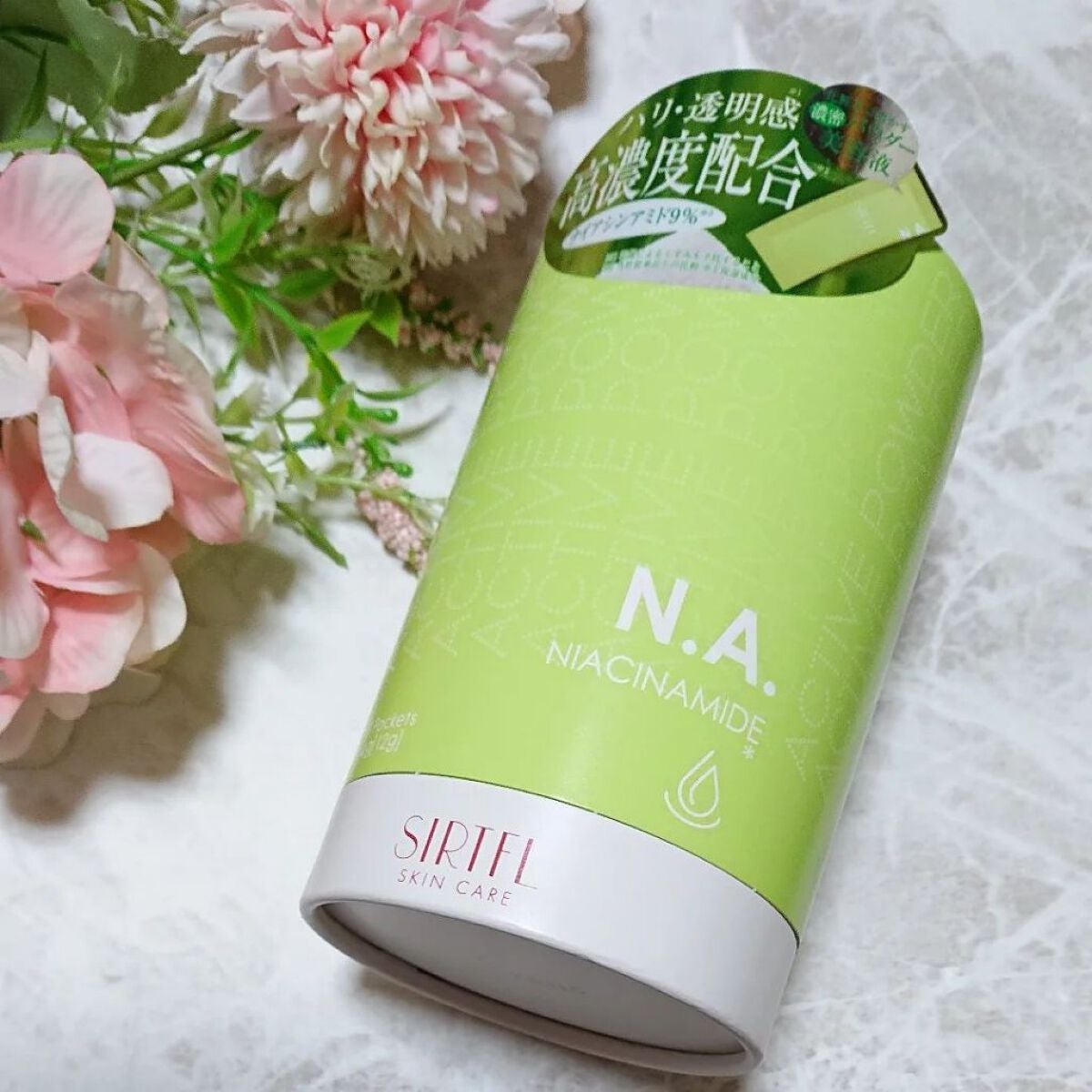 アクティブパウダー N.A./SIRTFL/美容液を使ったクチコミ(4枚目)