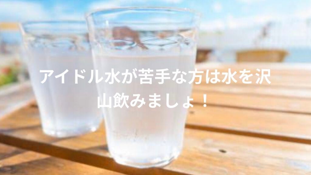 どっかの中学生 on LIPS 「皆なら頑張れる!垢抜けしたい方は参考にしてくれると嬉しいです!..」(3枚目)