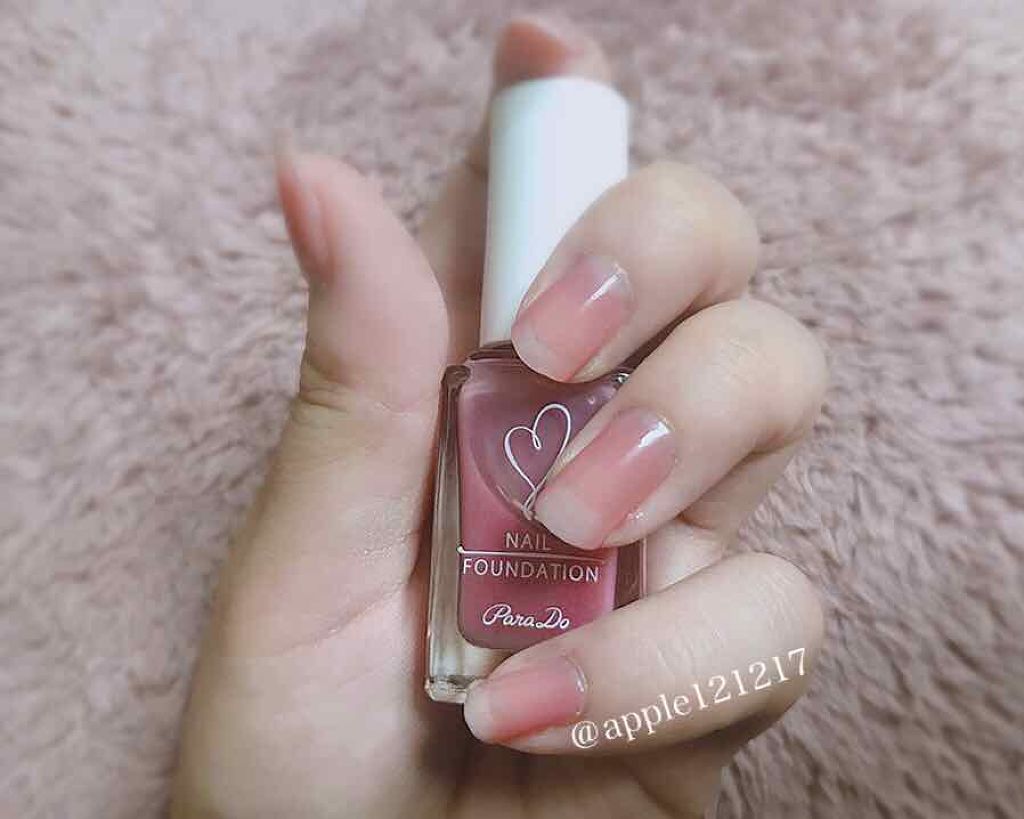 ネイルファンデーション/パラドゥ/マニキュアを使ったクチコミ（2枚目）